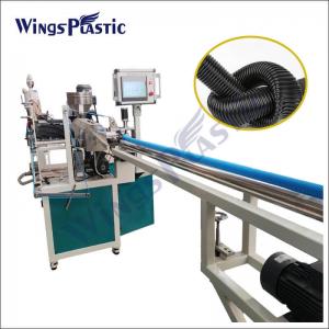 China EVA Corrugated Vacuum Cleaner Hose Pipe Production Line Extrusion Machine wholesale