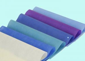 China 100%  Polypropylene Spunbond Nonwoven Fabric Breathable Color Customised wholesale