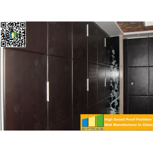 Portable and Adjustable Folding Wall Partitions – Space-Saving Solutions for