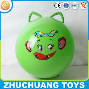 China new kids double jumping space hopper bouncy ball wholesale