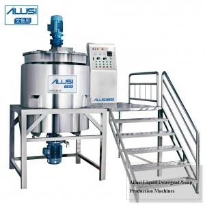 China 1000L Liqud Homogenizer Emulsifier Mixer Dish Wash Toilet Wash Liquid Floor Wash Production Line wholesale