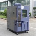 MIL-STD-810D Program High And Low Temperature Test Chamber For Electrical
