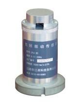 China ZHJ-3D Low Frequency Vibration Sensor veritcal With 2 screws on sale