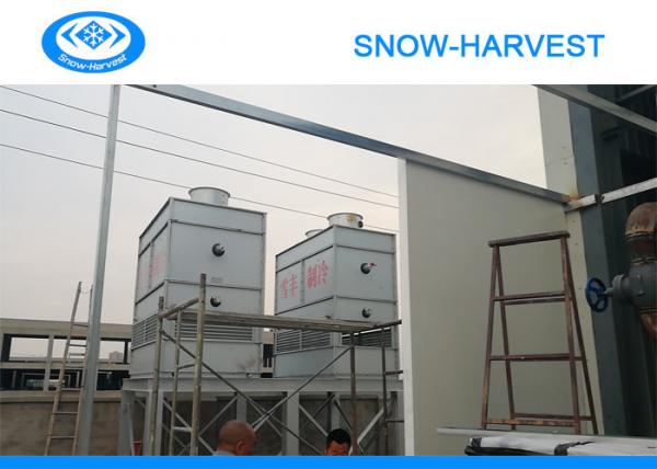 Quality Heavy Duty Evaporative Condensing Unit Low Noise With Large Water Flow for sale