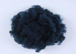 China Pet Polyester Staple Fibre With 100% Recycled PET Bottle Flakes Material wholesale