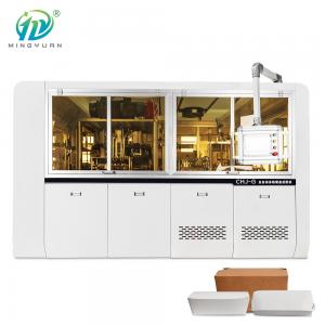 China PE Coated Paper Box Making Machine 200-400g/m 1 Year Warranty Service wholesale