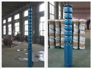 China Irrigation Deep Well Submersible Water Pump , 3 Inch Submersible Water Well Pump wholesale