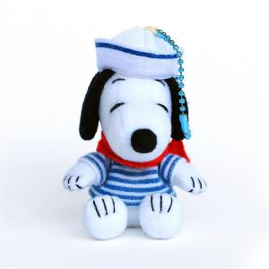 China Wholesale 15 Cm Lovely Sailor Suit Snoopy Plush Key Chain Bag Pendant Little Boy