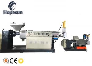 China Plastic Granulator Machine PP PVC PA Waste Plastic Recycling High Precision wholesale
