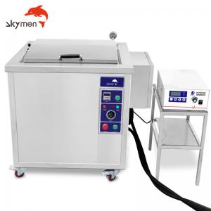 China 38L Large Industrial Ultrasonic Cleaning Machine with Filtration for Autoparts on sale
