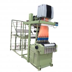 China HY4/65/384 electronic jacquard needle loom elastic making machine for boxers band wholesale