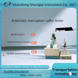 China SH709 automatic mercaptan and sulfur measuring instrument using potential titration method measurement principle. wholesale