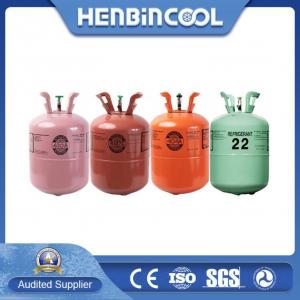China CAS 75-45-6 ISO Tank R22 Refrigerant Chclf2 Disposable Cylinder wholesale
