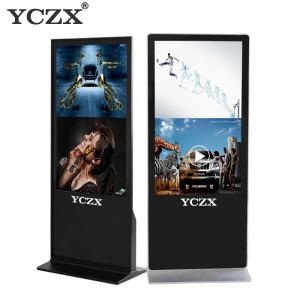 China All Size Floor Standing Slim Digital Advertising Display Touch Screen Kiosk wholesale