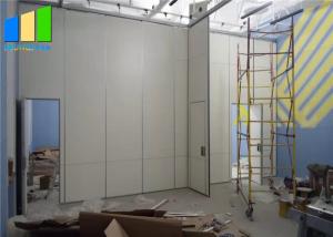China Training Room Movable Walls System Acoustic Foldable Partition Walls wholesale