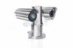 2Megapixel Full HD 32x Explosion-proof ATEX CCTV Camera With Pan Tilt Infrared