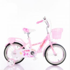 China Factory Best Price kids bike for sale / children bike for kids / online selling children