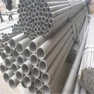 China HL EN 57mm OD 304 Stainless Steel Pipes Pharmaceutical Thick 8mm Steel Tube on sale