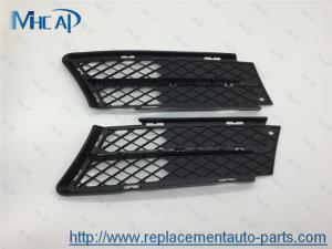 China OEM Replacement Auto Body Parts Custom Car Grilles Protection Ventilation wholesale