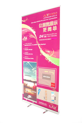 Buy cheap Custom Logo Retractable Banner Stands Aluminum Alloy Material Silver Color from wholesalers