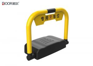 China Remote Control Parking Lock / Car Parking Space Lock Barrier Easy To Install wholesale
