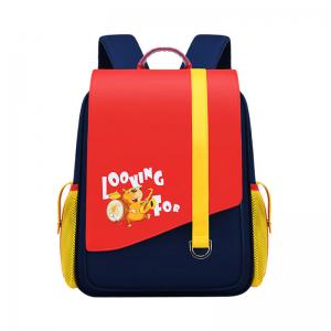 China Leather Breathable Large Capacity School Backpack Toddler Waterproof Book Bag wholesale