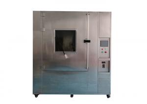 China 100 ~ 150MM Jet Distance Ingress Protection Test Equipment / IPX9K High Pressure Fan Spray Test Chamber wholesale