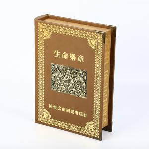 China Leather Wrapped Luxury Gift Boxes Wooden Round Spine With 3D Metal Logo on sale