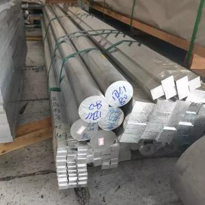 China High Strength Aluminium Rod 7003 7005 7050 7075 Aluminum Alloy Steel Round Bar OEM wholesale