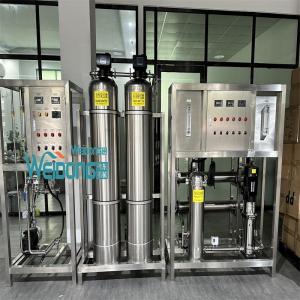 China 2.5kw RO Unipolar Water Treatment Machinery For Drinking Pure Water wholesale