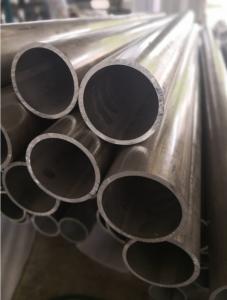 China High Corrosion Resistance Aluminum Round Tubing Easily Welded  6063 T4 Aluminum Tube Pipe on sale