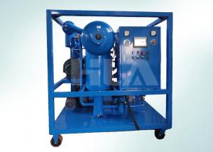 China Industrial Safety Transformer Oil Purifier Machine Oil Centrifuging Machine wholesale