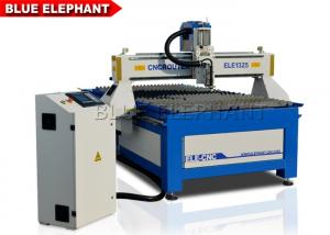 China Open Source Metal Plasma Cutter Computer Controlled , Decoration Industrial Metal Marking Equipment wholesale