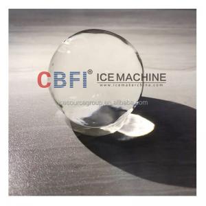 China Transparent Smoothly Roundness Ice Ball Maker Machine for Whiskey 4kw wholesale