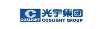 China shenzhen Coslight power technolohy Co.,ltd logo