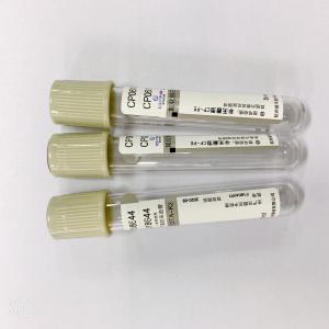 China Accurate Ratio Glucose Blood Tube Grey Cap Sodium Fluoride EDTA 1:9 wholesale
