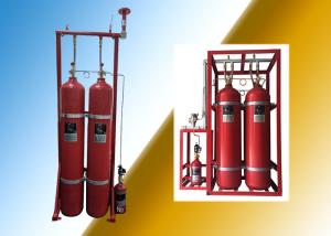 China Inert Gas Argonite Fire Extinguishing System wholesale
