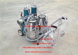 China Automatic Milking Piston Cow Mobile Milking Machine For Two Cows Milking on sale