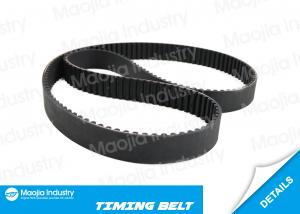 China Toyota Genuine timing belt car Fits Toyota Corolla 88 - 92 1.6L 4A - F / 4A - FE Engines #13568-15040 on sale