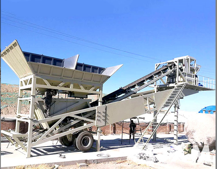 YHZS50 Concrete Batching Mixing Plant Station XDEM Mobile 3800mm