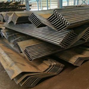 China Normalizing Hot Rolled Steel Sheet Pile Type3 Type 4 Z Type U Type 8.5mm wholesale