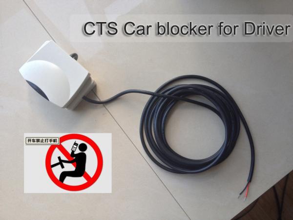 Quality CTS Hidden Mini Portable Cellphone Jammer For Car Driver 0.8M Range Working for sale