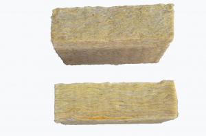 China Fireproof Rockwool Insulation Board , Mineral Wool Insulation Board CE ISO wholesale