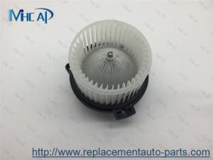 China Plastic Auto Parts Honda Air Conditioner Heater AC Fan Blower Motor 79310-SAA-G01 wholesale