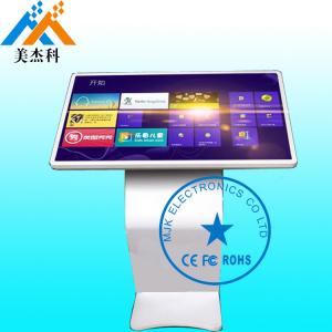 Blastproof Vertical Stand Alone Digital Signage Kiosk With Touch Function For Airport