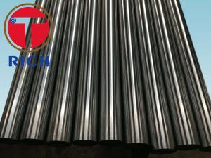 China En8 CK 45 Hard Chrome Plated Carbon Steel Bar Shaft Hydraulic Piston Rod wholesale