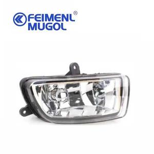 China Greatwall Auto Body Spare Parts 4116120-K00 4116110-K00 Fr Front Fog Lamp Rh Lh Hover Haval wholesale