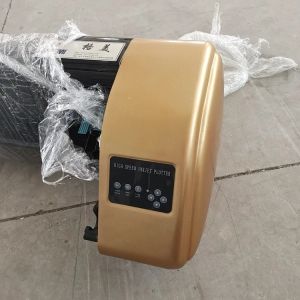 165cm to 205cm Dual Printing Head Paper Pattern Plotter Inkjet CAD Plotter