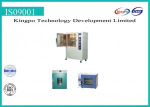 China 3KW 220V Environmental Test Chamber Electric Thermostatic Drying Oven Double Layer wholesale