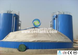 China Chemical Resistance Bolted Steel Tanks Sedimentation Container wholesale